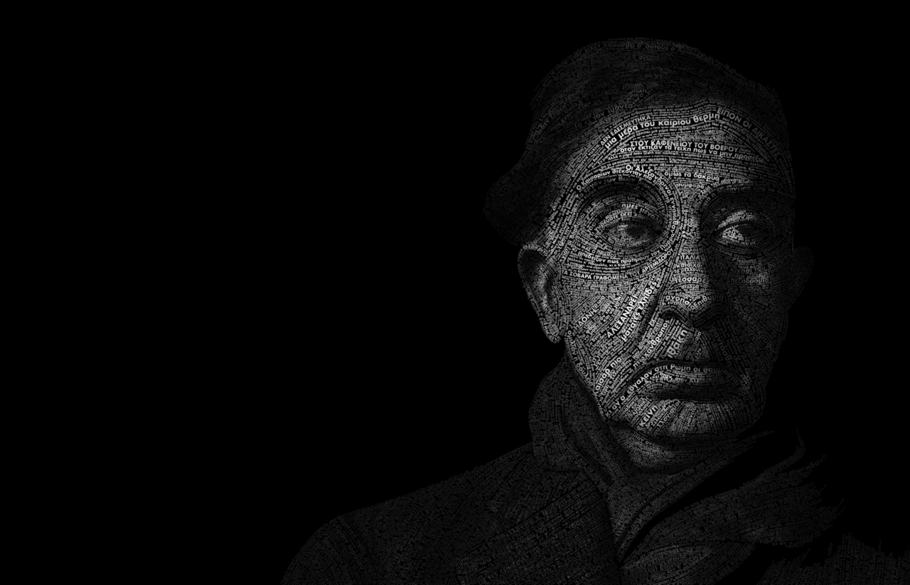 Konstantínos Kaváfis – Míris: Alexandria, 340 d. c.