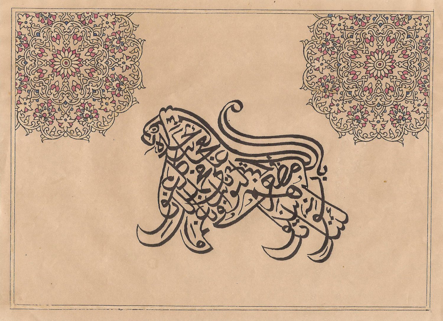 William Blake – O Ti(y)gre (em 4 traduções)